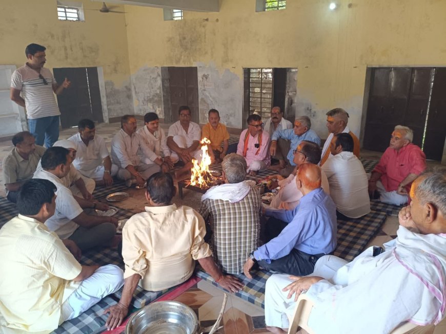 महुवा में हवन-पूजन के साथ मनाया भगवान परशुराम जन्मोत्सव; 22 अप्रैल को निकलेगी भव्य शोभायात्रा
