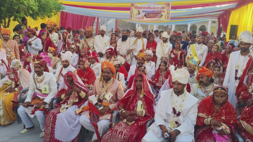 निम्बार्क संस्थान का सामूहिक विवाह सम्मेलन: 31 जोड़े परिणय सूत्र में बंधे, संतों और जनप्रतिनिधियों का मिला आशीर्वाद