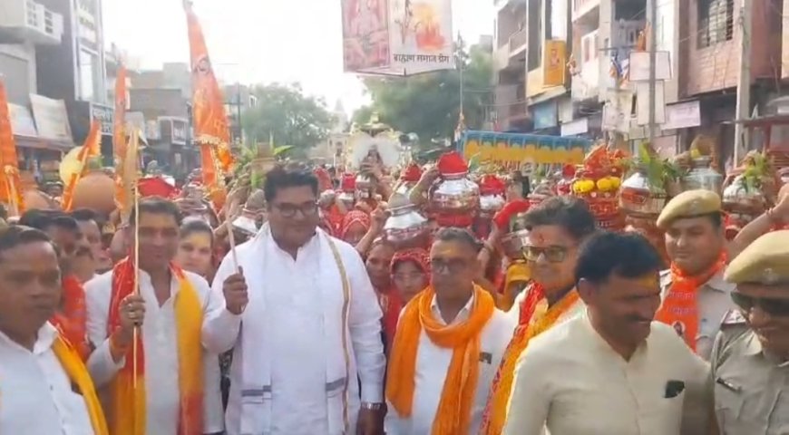 डीग में जिला ब्राह्मण समाज द्वारा निकाली गई भगवान परशुराम की भव्य शोभायात्रा
