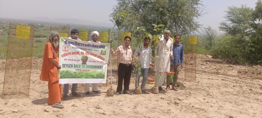 पर्यावरण प्रेमी सुनील कुमार शर्मा ने नन्दी अभ्यारण में पौधरोपण कर मनाया जन्मदिन; इस वर्ष 31,000 पौधे लगाने का लक्ष्य