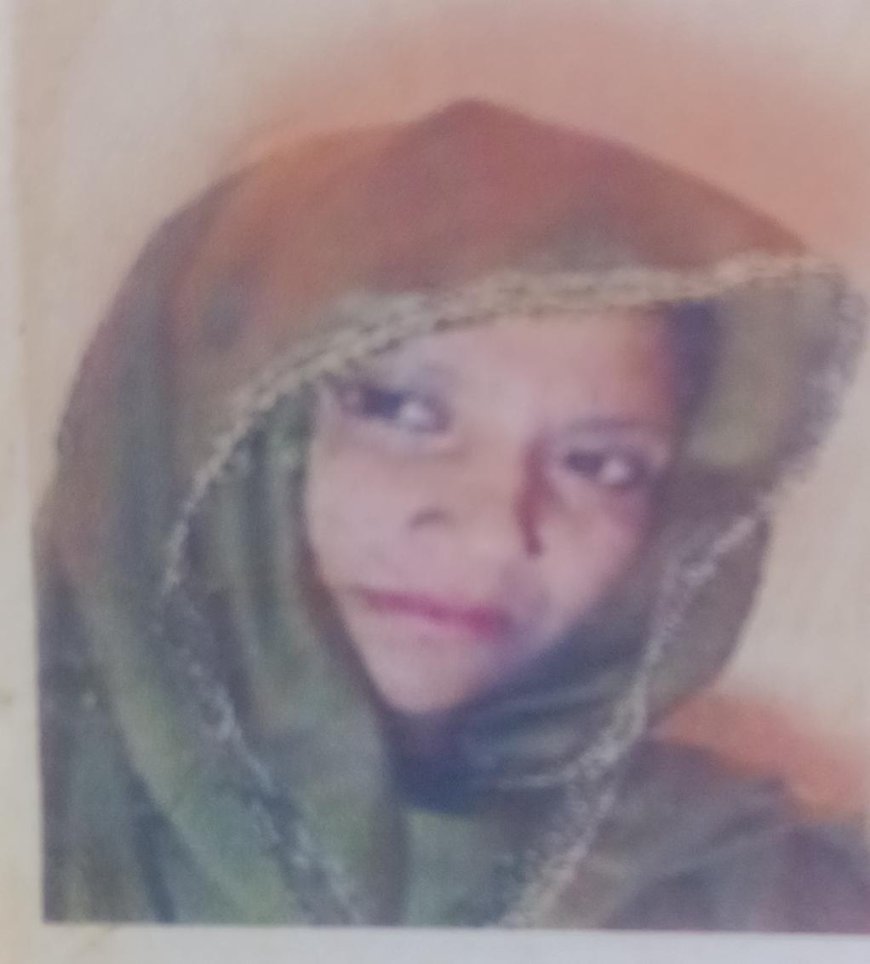 पारिवारिक कलह के चलते महिला ने किया विषाक्त पदार्थ का सेवन, इलाज के दौरान अस्पताल में तोड़ा दम