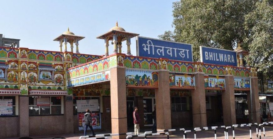 भीलवाड़ा स्टेशन पर अफरातफरी: देरी से पहुंची इंटरसिटी, चढ़ने-उतरने की होड सहित दो बड़े हादसे टले