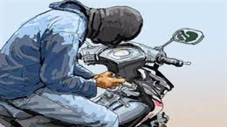 अलवर शहर में बाइक चोर गिरोह सक्रिय; दिनदहाड़े दो बाइक चोरी, सीसीटीवी फुटेज के आधार पर तलाश जारी
