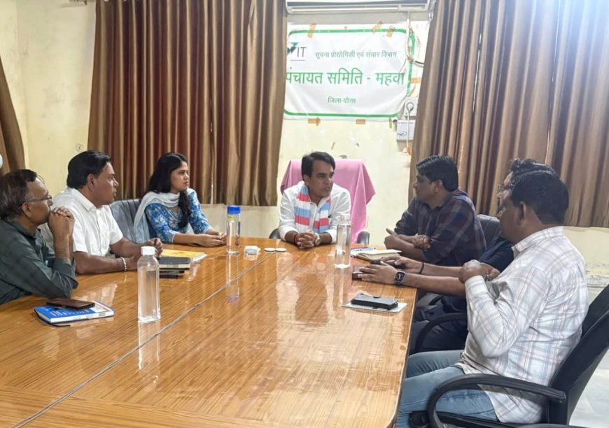 बजट घोषणाओं के प्रभावी क्रियान्वयन और जनसमस्याओं के त्वरित समाधान के विधायक राजेंद्र मीणा ने प्रशासनिक अधिकारियों को दिए निर्देश