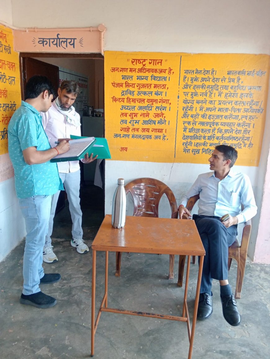 मिड-डे मील एवं पन्नाधाय बाल गोपाल योजना का सघन निरीक्षण, अतिरिक्त जिला कलेक्टर ने किया स्कूलों का औचक निरीक्षण