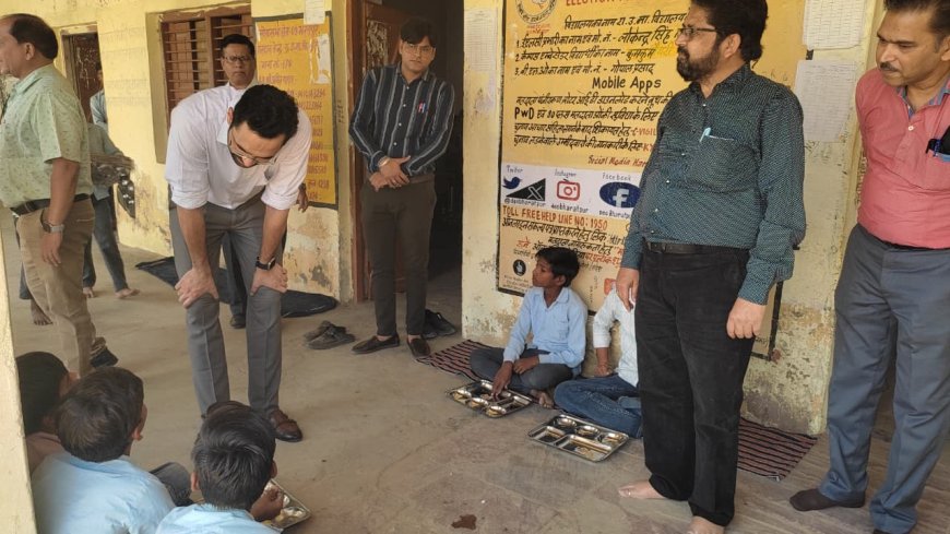 जिला कलक्टर ने स्कूलों का औचक निरीक्षण कर मिड डे मील की गुणवत्ता परखा, विद्यार्थियों से किया संवाद