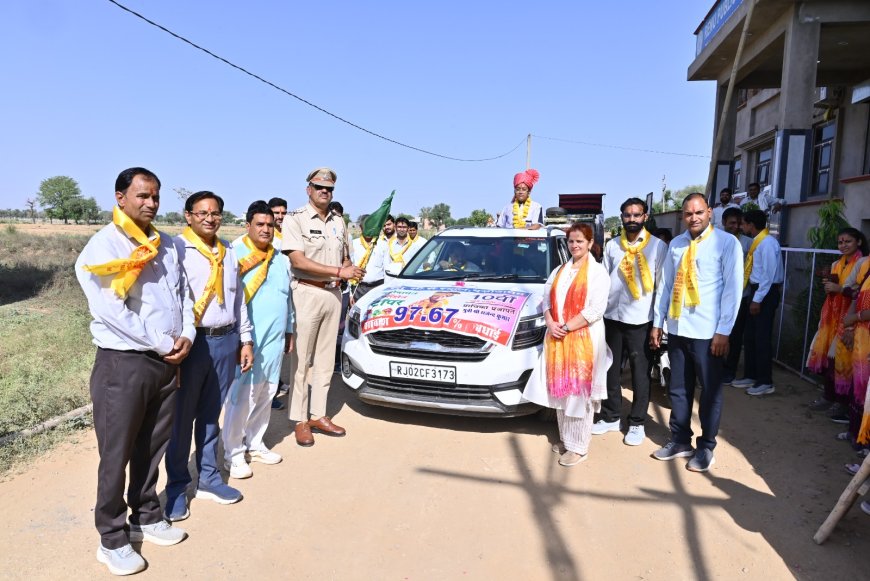 रेणु पब्लिक स्कूल में विजय यात्रा और प्रतिभा सम्मान समारोह आयोजित; टॉपर्स को मिली साइकिल