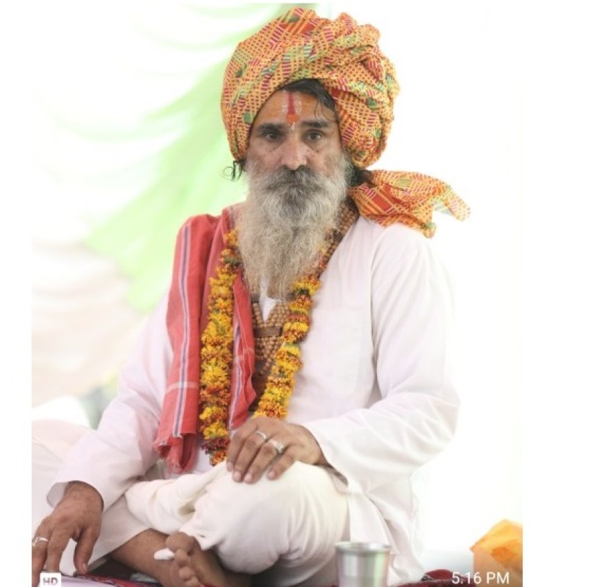 झडाया बजरंग धाम में 108 कुंडीय श्रीराम महायज्ञ का आगाज: 25 अप्रैल को होगा भव्य भूमि पूजन