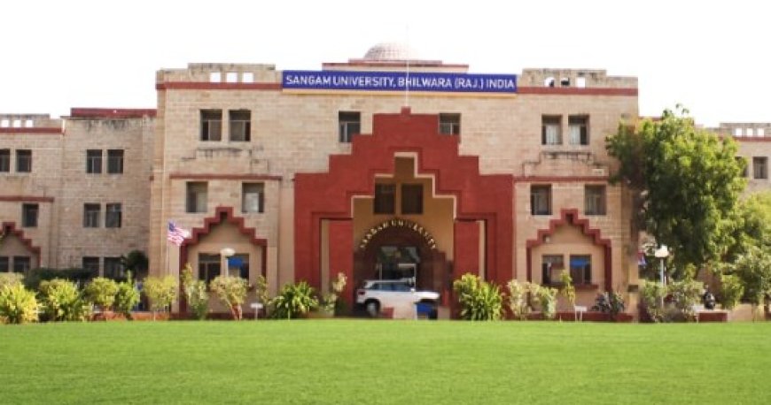 संगम विश्वविद्यालय को एमएसएमई  हैकाथॉन 5.0 में ₹ 14 लाख की अनुदान राशि स्वीकृत