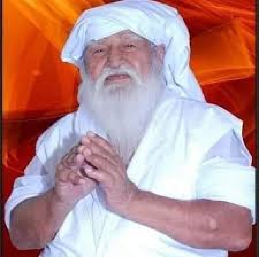 डहरा में 28 अप्रैल से गूंजेगी जयगुरुदेव नाम की महिमा; तीन दिवसीय महा सत्संग का होगा आयोजन