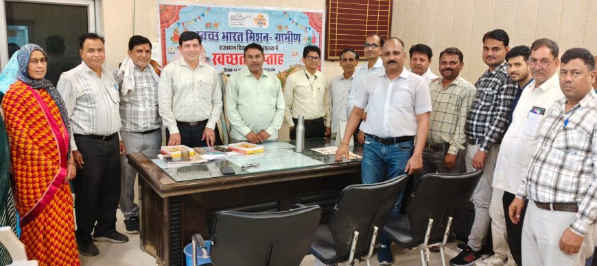 कठूमर पंचायत समिति में राष्ट्रीय पंचायती राज दिवस पर संगोष्ठी, स्वच्छता की दिलाई शपथ