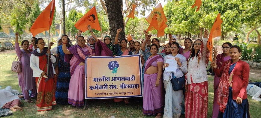 कलेक्ट्रेट पर आंगनबाड़ी कर्मियों का बड़ा प्रदर्शन; मुख्यमंत्री के नाम स्थायीकरण और मानदेय बढ़ाने की मांग को लेकर सौंपा ज्ञापन; उग्र आंदोलन की चेतावनी