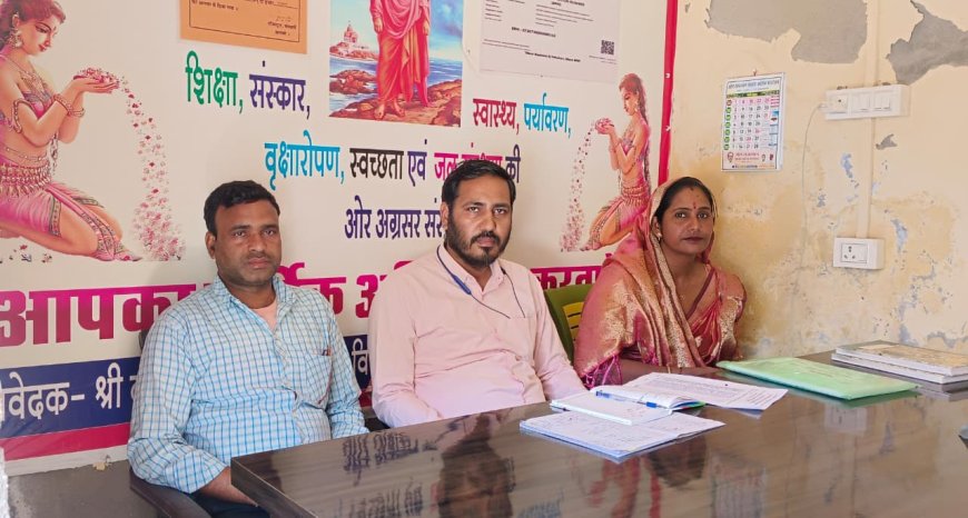 श्री कृष्णा शिक्षा एवं ग्रामीण विकास समिति की नवीन कार्यकारिणी गठित; महेश चन्द सैनी अध्यक्ष व पिंकी मीना संगठन मंत्री नियुक्त