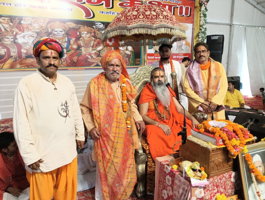सरसैना में उमड़ा श्रद्धा का सैलाब,राम कथा से भारतीय सांस्कृतिक एकता और भक्ति के साथ ज्ञान की होती है प्राप्ति: जगदगुरु धीरेंद्रचार्य