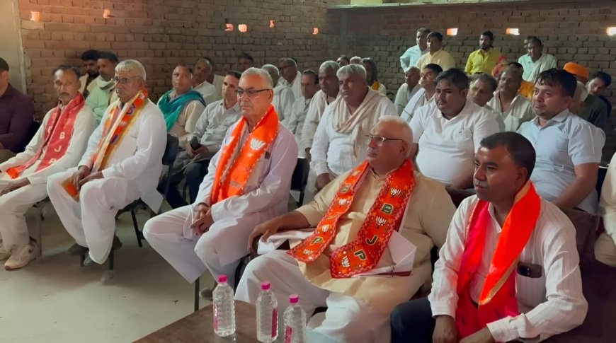 गृह राज्य मंत्री जवाहर सिंह बेढ़म ने ग्राम सैमली में किया 'मन की बात कार्यक्रम' का सामूहिक श्रवण