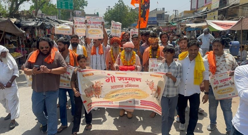 किशनगढ़ बास में गो सम्मान हेतु रैली, ‘राष्ट्र माता’ का दर्जा देने की मांग तेज