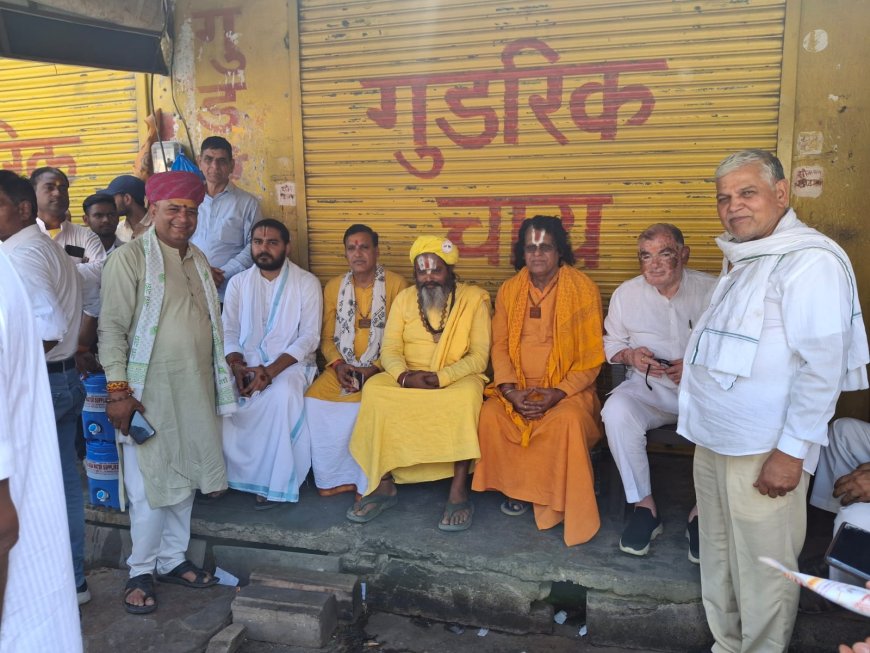 नीमकाथाना में उमड़ा आस्था का जनसैलाब: 13,751 हस्ताक्षरों के साथ गौ माता को 'राष्ट्र माता' घोषित करने की उठी बुलंद मांग