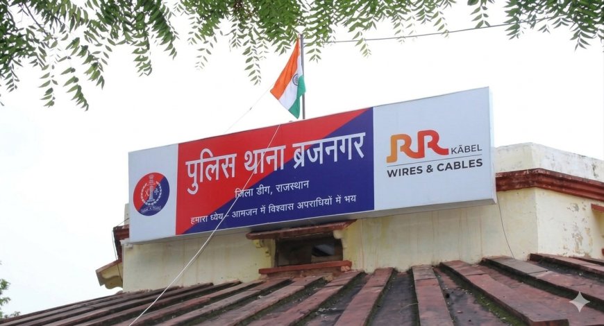 साइबर ठगों को बैंक खाते 'किराए' पर देने वाले गिरोह का भंडाफोड़, तीन आरोपी न्यायिक हिरासत में जेल भेजे गए