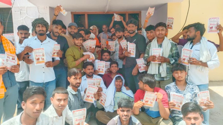 गौ माता को राष्ट्र माता का दर्जा देने की मांग, कठूमर में विशाल रैली निकाल सौंपा ज्ञापन