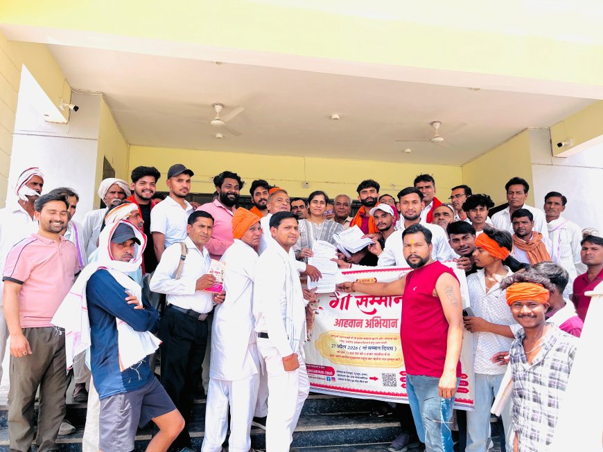 गौ सम्मान अभियान को लेकर मालाखेड़ा मे उपखण्ड अधिकारी को राष्ट्रपति, राज्यपाल, प्रधानमंत्री, मुख्यमंत्री के नाम सौंपा ज्ञापन