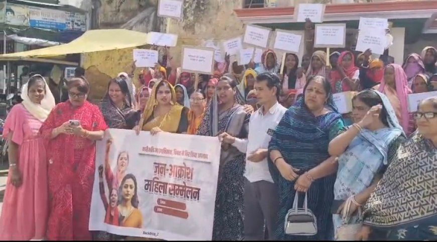 महिलाओं ने नारी शक्ति वंदन बिल के समर्थन में निकाली रैली
