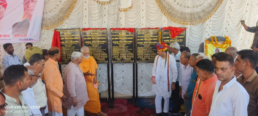 जहाजपुर विकास को मिली रफ्तार: 15 करोड़ की पुलिया शिलान्यास, रेलवे ट्रैक व बड़े प्रोजेक्ट्स की घोषणा