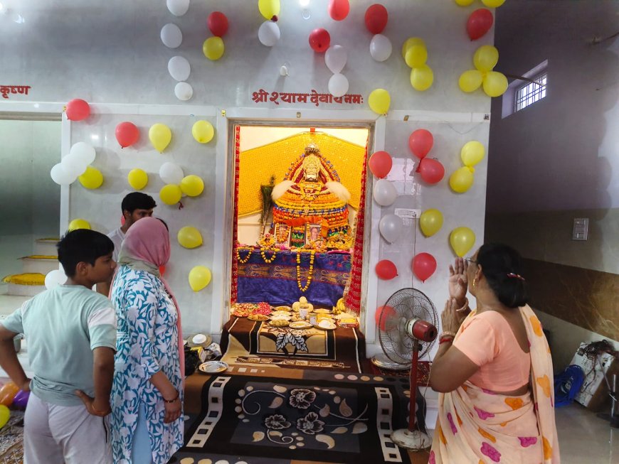 खाटू श्याम को लगेगा आज शाम छप्पन भोग, भक्ति गीत पर झुमेगे दर्शक