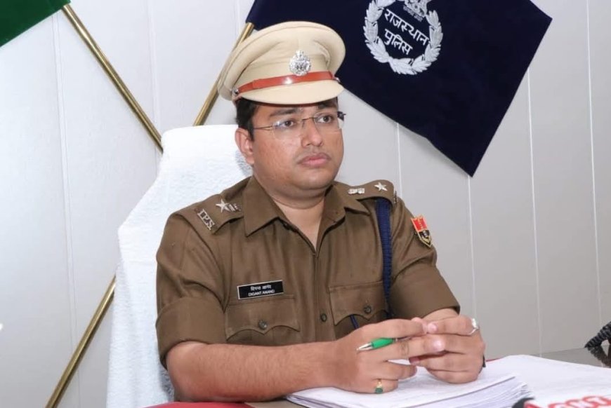 भरतपुर एसपी दिगंत आनंद का 'रॉ' में चयन, देश की प्रतिष्ठित खुफिया एजेंसी में संभालेंगे महत्वपूर्ण जिम्मेदारी