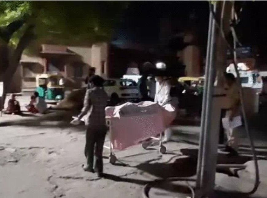 शादी की खुशियां मातम में बदली: हल्दी की रस्म के दौरान दुल्हन की संदिग्ध मौत