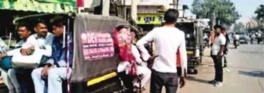 खैरथल-किशनगढ़बास रूट पर रोडवेज बस सेवा बंद, क्षमता से अधिक सवारियां बैठा रहे टैंपों व ई-रिक्शा