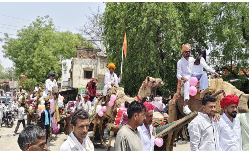 11 ऊंट गाड़‍ियों और 51 ट्रैक्‍टर से बहन के घर भात भरने गया भाई, 11 लाख रुपये का भरा मायरा