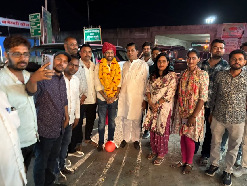 NSUI के नवनियुक्त राष्ट्रीय अध्यक्ष विनोद जाखड़ का पहली बार सुमेरपुर पहुंचने पर  किया  भव्य स्वागत