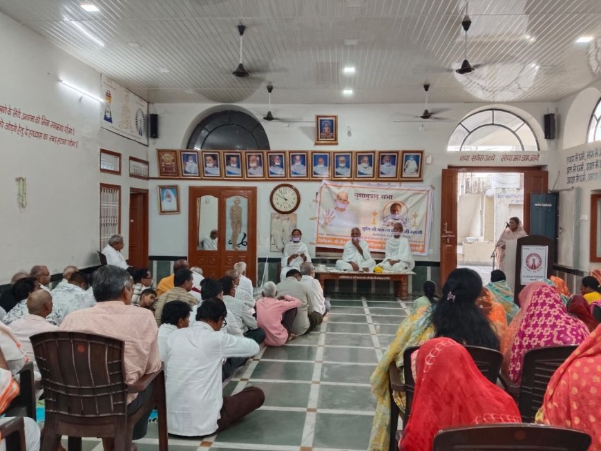 मुनि प्रसन्न कुमार जी की गुणानुवाद सभा में उमड़ा जन-सैलाब, श्रद्धा और संकल्प के साथ दी गई श्रद्धांजलि