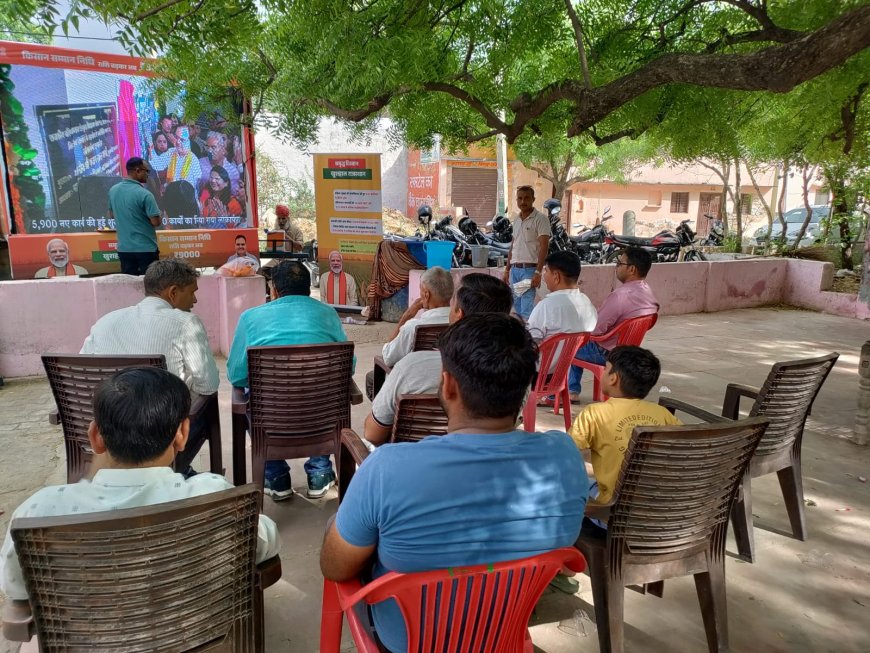 ग्राम रथ अभियान' के जरिए 1 मई को भरतपुर की 17 ग्राम पंचायतों में पहुंचेगी सुशासन की गूंज