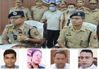 डबल मर्डर मिस्ट्री का खुलासा: प्रेमी की हत्या की साजिश रचने वाली राखी खुद बनी शिकार; भाजपा नेता सहित दो गिरफ्तार