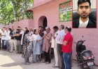 पारिवारिक कलह से तंग आकर दिल्ली के जज ने की आत्महत्या, अलवर में हुआ अंतिम संस्कार