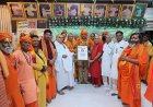 कोतवाली प्रभारी संजय कुमार पांडेय का धर्म रक्षा संघ ने किया सम्मान