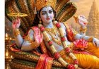 पुरुषोत्तम एकादशी कल 3 साल में एक बार आती है, यह एकादशी