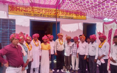 तिलकपुर में जीवन ज्योति संस्थान द्वारा लाइब्रेरी का हुआ उद्घाटन समारोह
