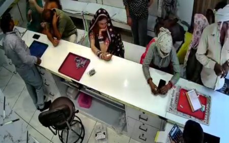 राजगढ़ में ज्वेलर्स की दुकान से गहनों से भरा पर्स पार, सीसीटीवी में कैद हुई घटना,  मामला दर्ज