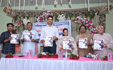 पत्रकारिता समाज का दर्पण, कलम के सिपाहियों का सम्मान गर्व की बात: जार का पत्रकारिता समाज का दर्पण, कलम के सिपाहियों का सम्मान गर्व की बात: जार का जिला स्तरीय समारोह आयोजित