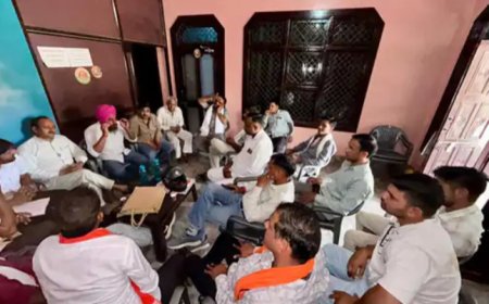 रामगढ़ मे भाजपा की संगठनात्मक बैठक आयोजित: संगठन की मजबूती और जनकल्याणकारी योजनाओं के प्रचार-प्रसार पर दिया जोर