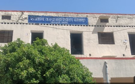 राजकीय कन्या महाविद्यालय नारायणपुर में कला संकाय में 200 सीटों के लिए प्रवेश प्रारम्भ