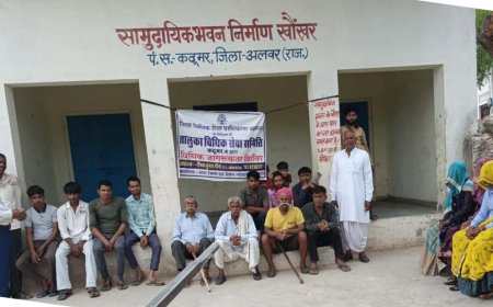 खौंखर ग्राम पंचायत में न्याय जागरूकता शिविर आयोजित, अधिकारों के प्रति किया जागरूक