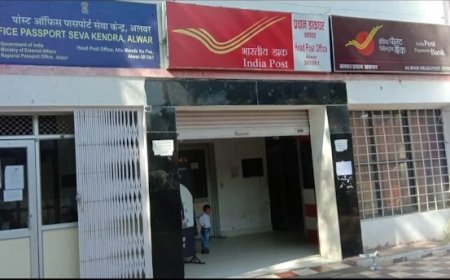 अलवर में बम की धमकी से मचा हड़कंप: पासपोर्ट ऑफिस और मिनी सचिवालय को उड़ाने का आया मेल, खाली कराए गए दफ्तर