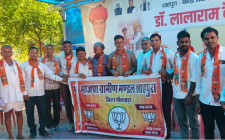 भाजपा ग्रामीण मंडल शाहपुरा की बैठक संपन्न: शक्ति केंद्रों के सुदृढ़ीकरण और 'मन की बात' कार्यक्रम पर रहा जोर