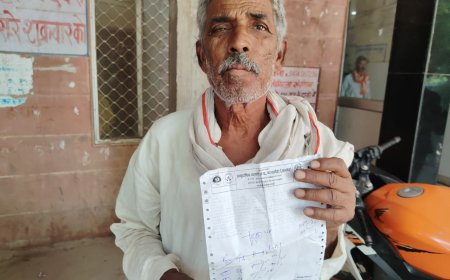अस्पताल से रोगी की साइकिल हो गई  चोरी ,पूरे दिन भटकता रहा रोगी