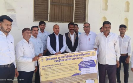 डीग में द्वितीय राष्ट्रीय लोक अदालत का आयोजन :परस्पर राजीनामें से लंबित प्रकरणों का होगा निस्तारण