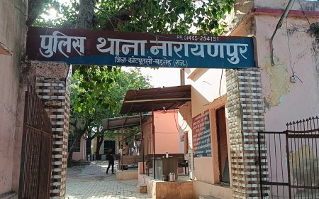 नारायणपुर पुलिस की बड़ी कार्रवाई: 'डोडिया गैंग' का पर्दाफाश, तीन शातिर नकबजन गिरफ्तार