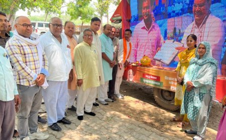 ग्राम रथ अभियान: हरगोविन्द के लिए खुशियों की सौगात, मौके पर मिला अपनी जमीन का मालिकाना हक